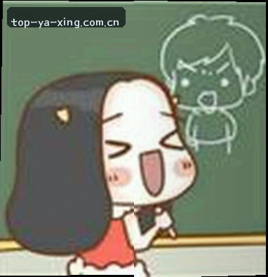 赵总